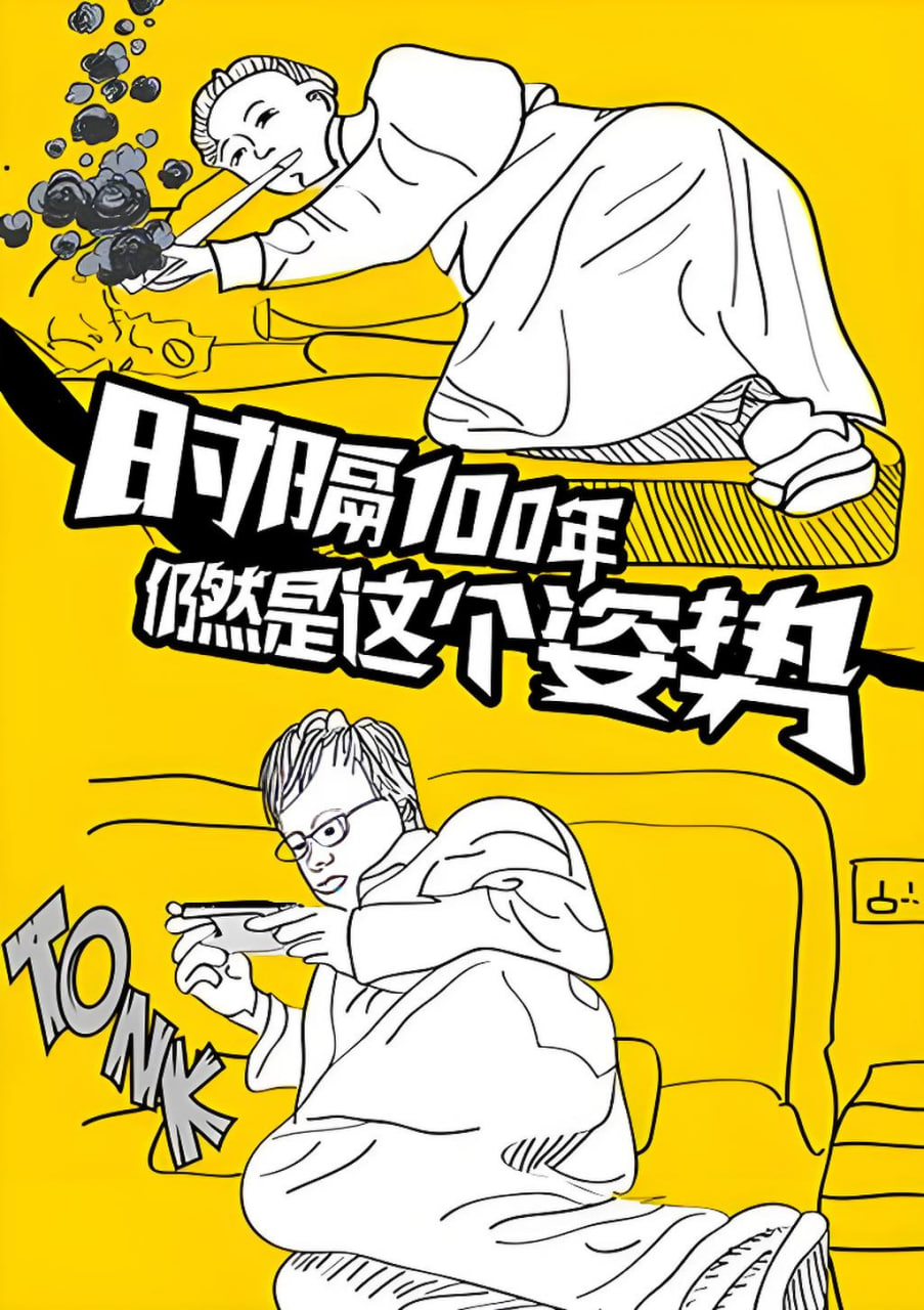 动漫壁纸2